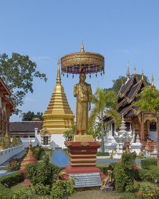 Wat San Pu Loei Phra Kruba Chao Srivijaya (DTHCM2279)