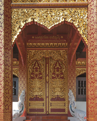 Wat San Pu Loei Phra Ubosot Doors (DTHCM2285)