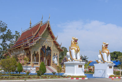 Wat San Pu Loei Phra Wihan and Singha Gate (DTHCM2298)