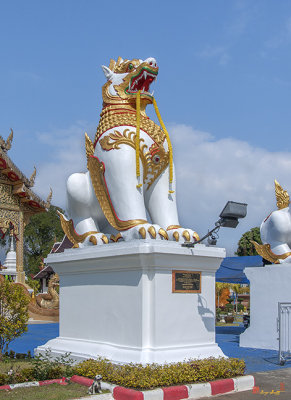 Wat San Pu Loei Singha Gate (DTHCM2299)