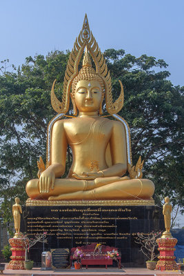Wat Nam Phueng Luang Prabang Buddha (DTHLA0019)