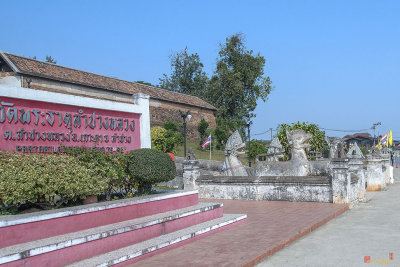 Wat Phra That Lampang Luang Temple Stairway Entrance (DTHLA0027)