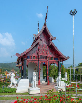Royal Park Rajapruek Pavilion (DTHCM2574)