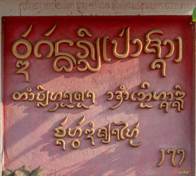 g10/99/758199/3/168443200.KKspjM2R.jpg