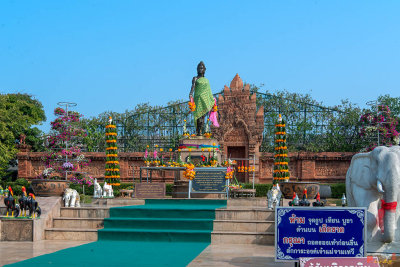 Phra Nang Chamthewi Monument (DTHLU0387)
