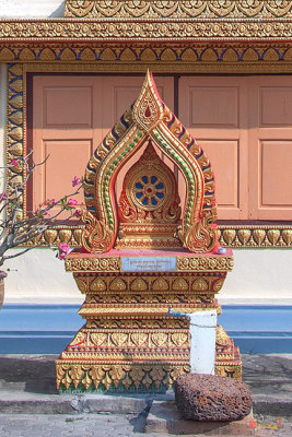 Wat Chai Mongkon Phra Ubosot Boundary Stone (DTHLU0400)