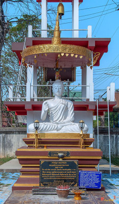 Wat Si Bun Chu Wang Hai Buddha Image Shrine (DTHLU0470)