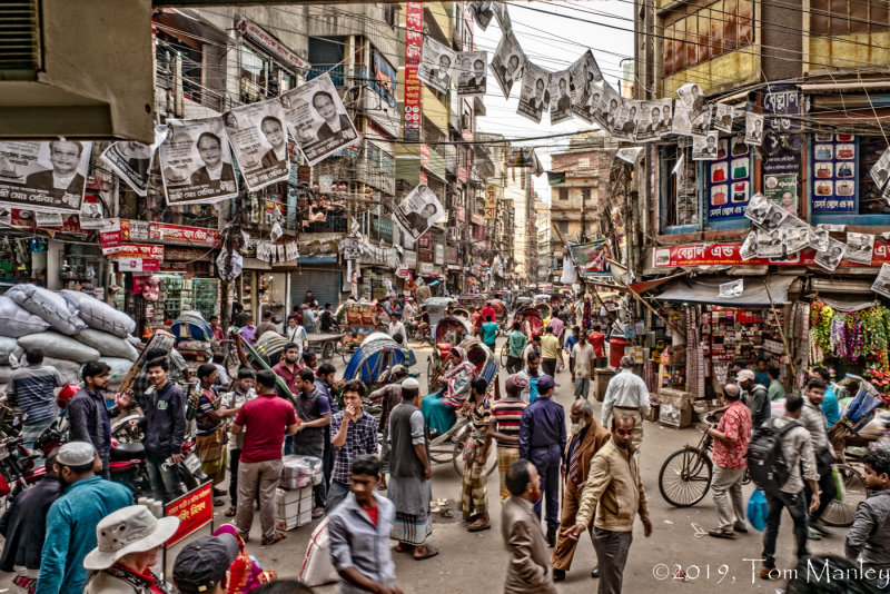 Busy Street