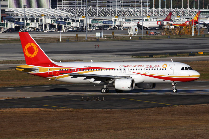 CHENGDU_AIRLINES_AIRBUS_A320_SYX_RF_5K5A9332.jpg