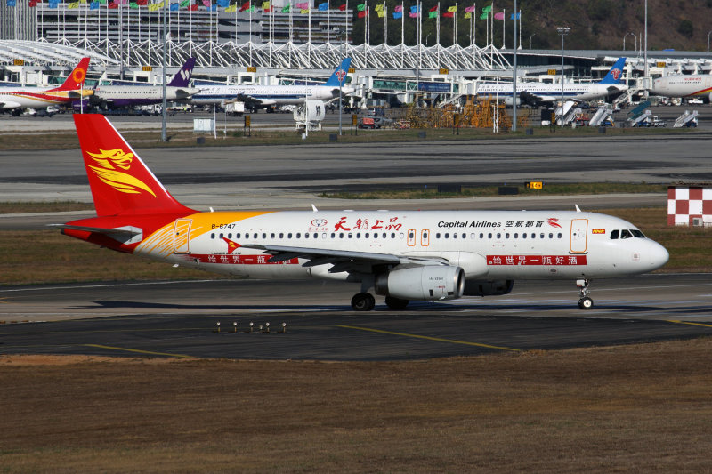 CAPITAL_AIRLINES_AIRBUS_A320_SYX_RF_5K5A9277.jpg