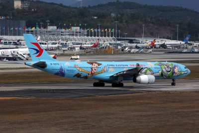 CHINA_EASTERN_AIRBUS_A330_300_SYX_RF_5K5A9223.jpg