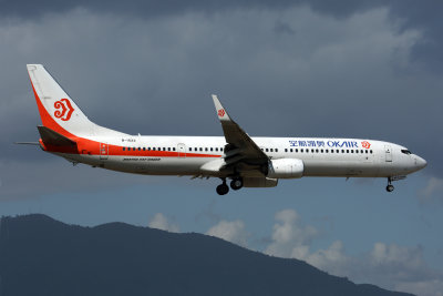 OK_AIR_BOEING_737_900ER_SYX_RF_5K5A9012.jpg