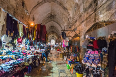Souq al-Qattanin - Cotton Merchant's Market
