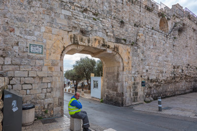 Dung Gate