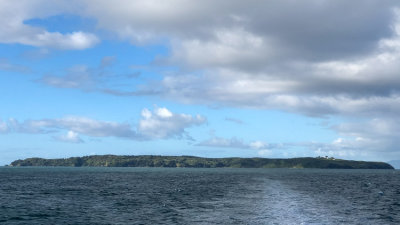 Tiritiri Matangi