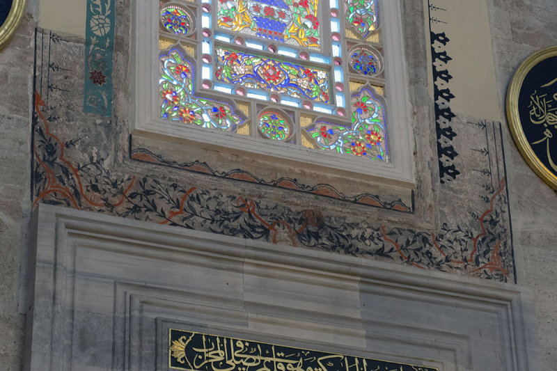 Istanbul Mihrimah Sultan Mosque Uskudar dec 2018 9518.jpg