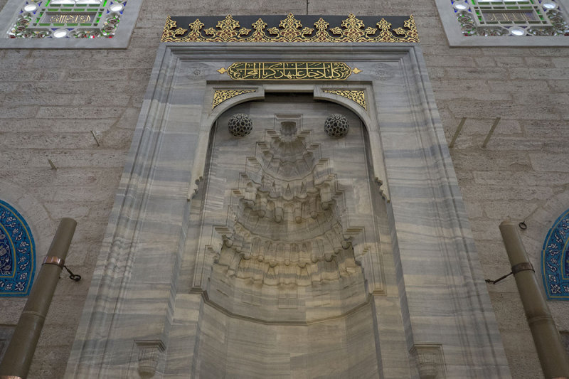 Istanbul Yavuz Selim Sultan Mosque dec 2018 9479.jpg