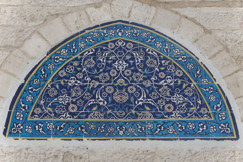 Istanbul Yavuz Selim Sultan Mosque dec 2018 9481.jpg