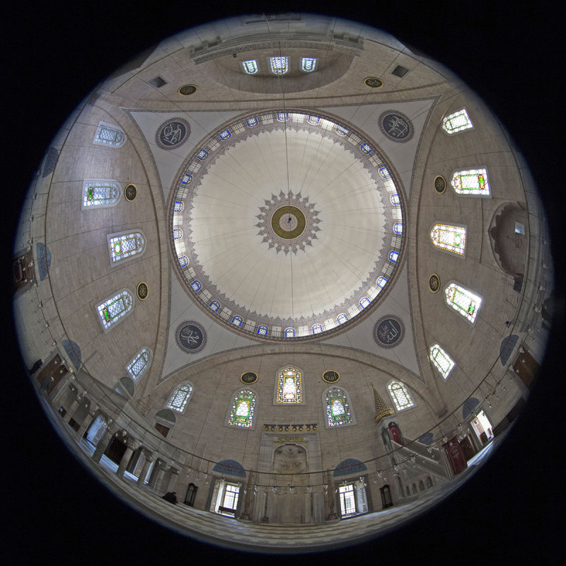 Istanbul Yavuz Selim Sultan Mosque dec 2018 9489.jpg