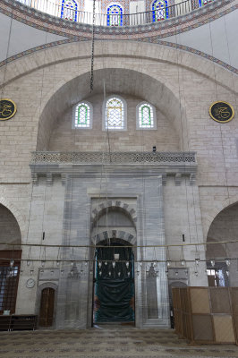 Istanbul Yavuz Selim Sultan Mosque dec 2018 9480.jpg
