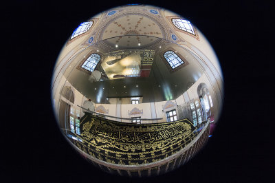 Istanbul Yavuz Selim Sultan Mosque dec 2018 9496.jpg