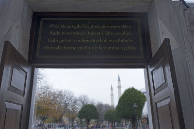Istanbul Sultan Ahmet Mausoleum dec 2018 9602.jpg