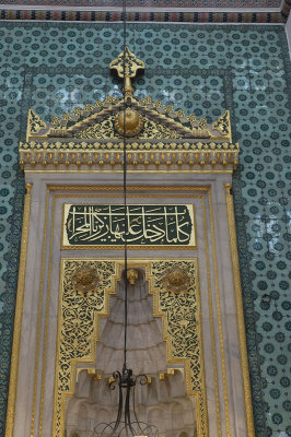 Istanbul Yeni Valide Mosque dec 2018 9543.jpg