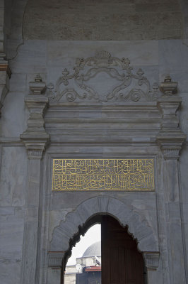 Istanbul Nurosmaniye mosque dec 2018 0281.jpg