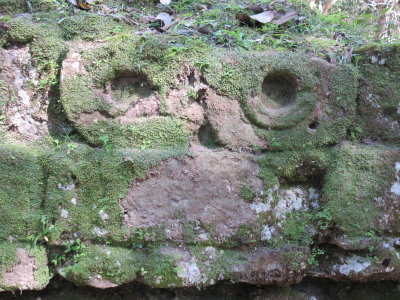 Carvings in the rock