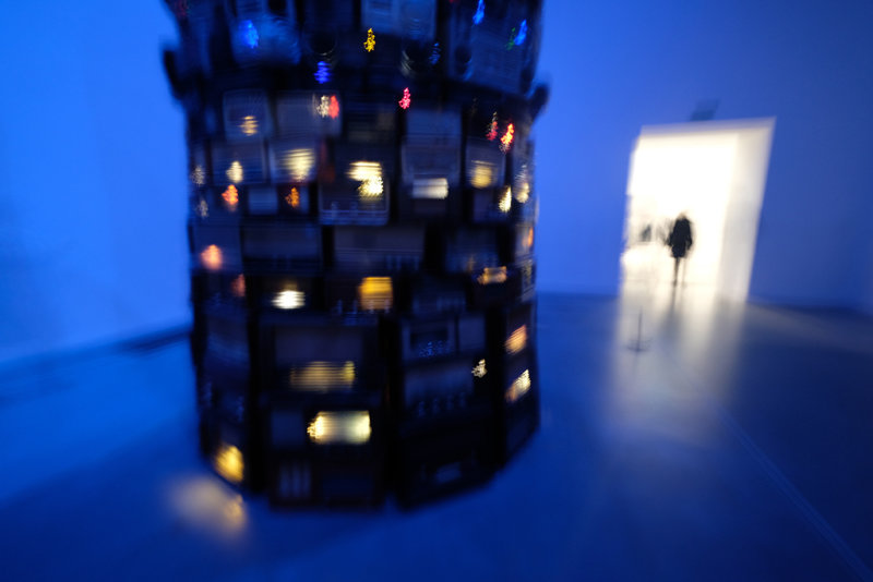 Tate Moderne