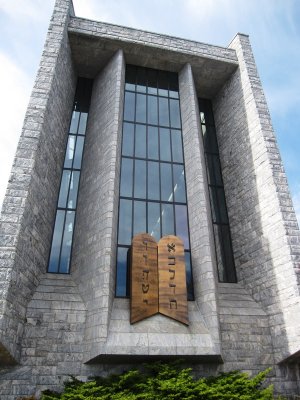 Jewish Chapel at West Point Military Academy