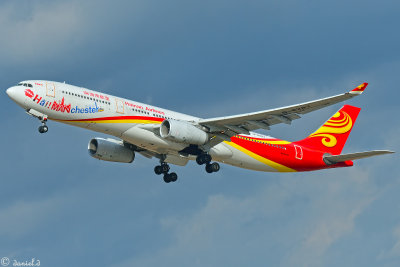  Hainan Airlines Airbus A330-300