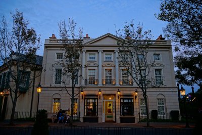 United Kingdom pavilion at dusk