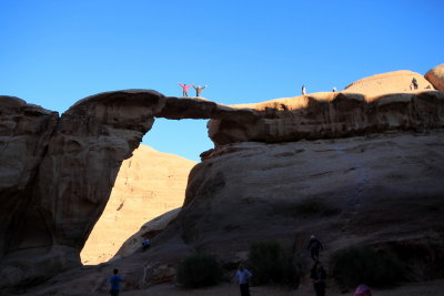 Jabal Umm Fruth Bridge