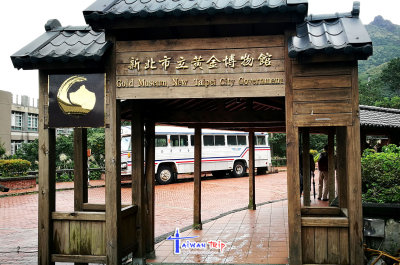 Gold Museum, Jinguashi