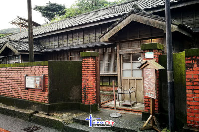 Gold Museum, Jinguashi