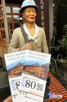 Gold Museum, Jinguashi