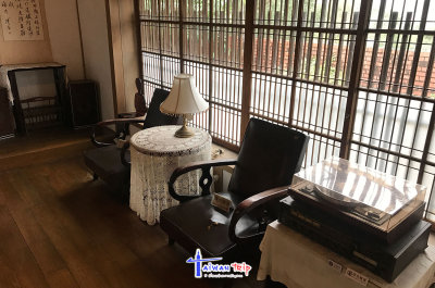 Gold Museum, Jinguashi