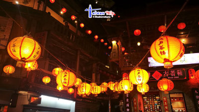 Jiufen Old Street