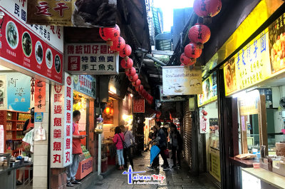 Jiufen Old Street