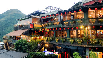 A-Mei Teahouse, Jiufen
