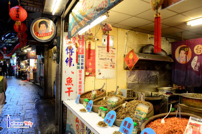 Jiufen Old Street