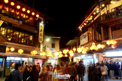 Jiufen & Pinxi Line