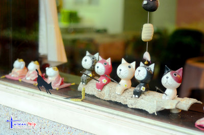 Huotong (Cat Village)