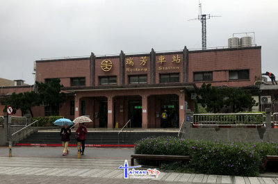 Ruifang Station