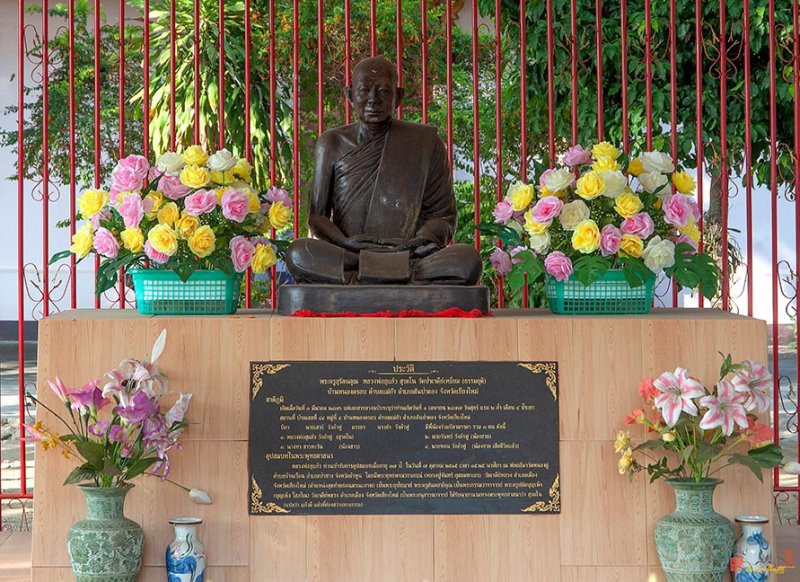 Wat Pa Chedi Liam Abbot Memorial (DTHCM2681)