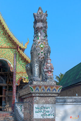 Wat Nong Khrop Temple Gate Singha Guardian (DTHCM2667)
