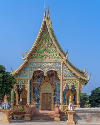 Wat Tha Ton Ngui วัดท่าต้นงิ้ว