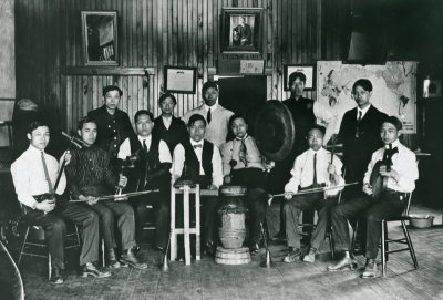 Chinese Orchestra 