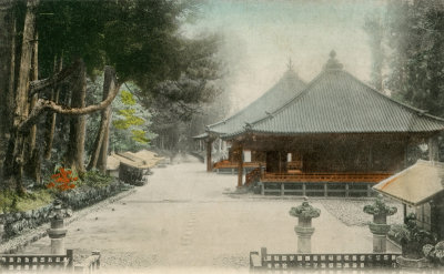 Futatsudo Temple  